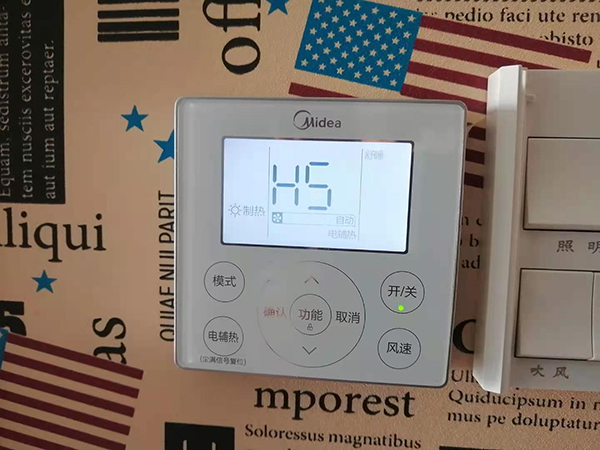 临安美的空调维修