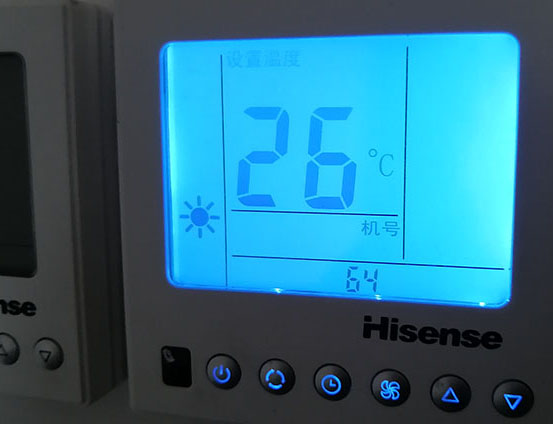 临安海信中央空调维修电话在哪里找